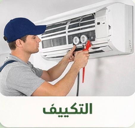 فئة